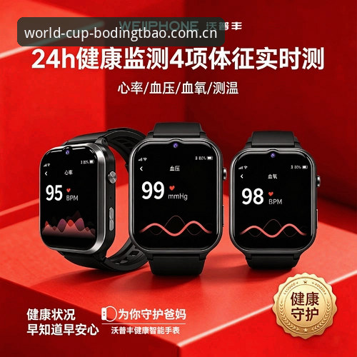 博定宝游戏下载失败的6大原因与完整解决指南